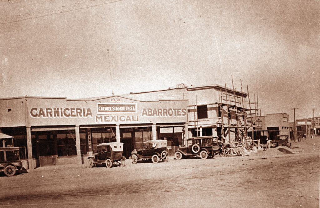 Archivo Histórico de Mexicali #1