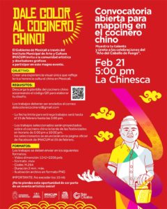 WhatsApp Image 2026-02-09 at 1.50.09 PM (2)